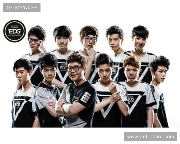 聚焦英雄联盟EDG战队的节奏与策略分析探讨