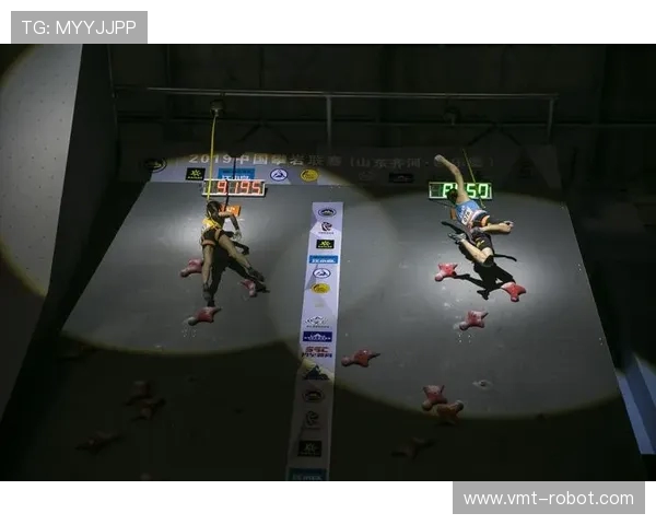 西安街舞队在攀岩联赛中以88分稳居积分榜首位